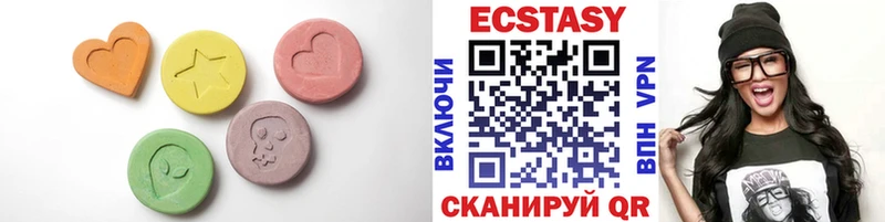 мориарти как зайти  Малаховка  блэк спрут рабочий сайт  Ecstasy XTC  где купить наркотик 