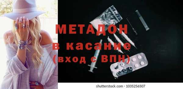 спиды Алексин
