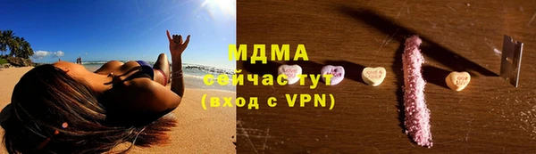 мескалин Алзамай