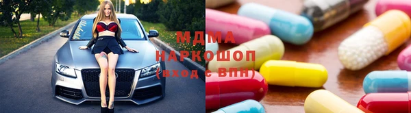 шишки Нязепетровск