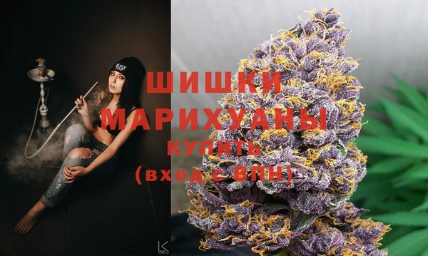 амфетамин Алексеевка