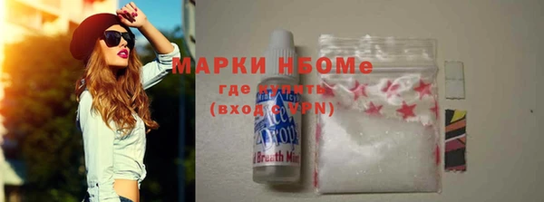 спиды Алексин