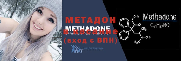 спиды Алексин