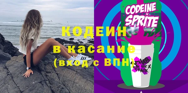 спиды Алексин