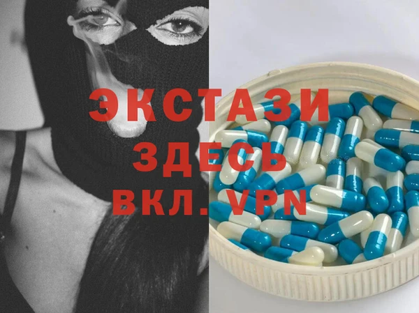 мескалин Алзамай
