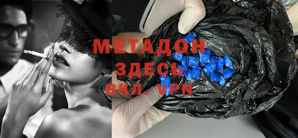 спиды Алексин