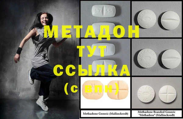 мескалин Алзамай