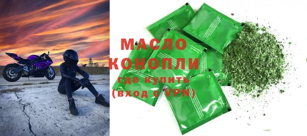 спиды Алексин