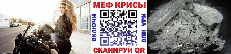 где продают наркотики  Малаховка  МЕФ мяу мяу 